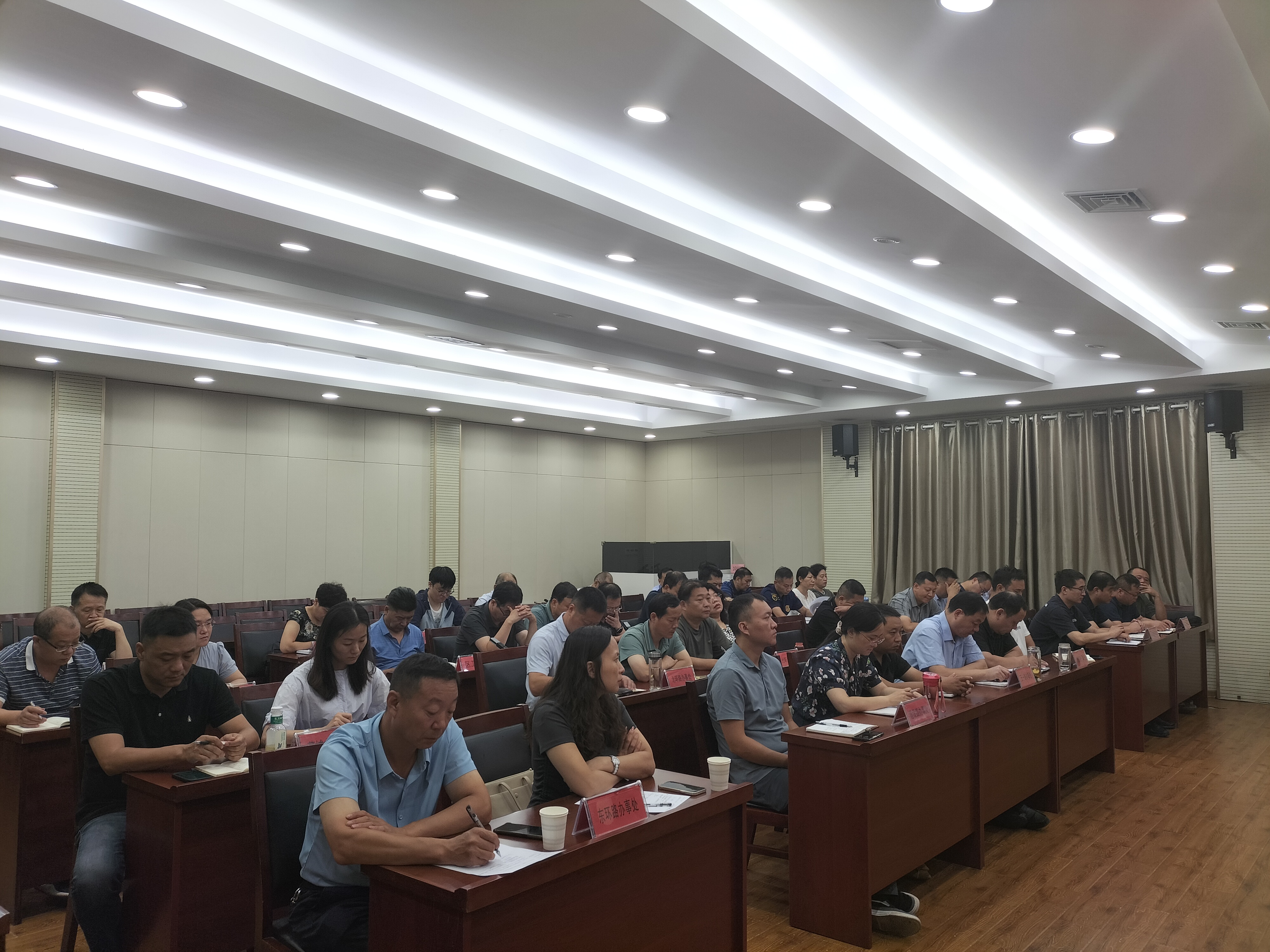 微信图片_20230824112747.jpg