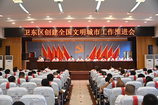 微信图片_20230811082413.jpg