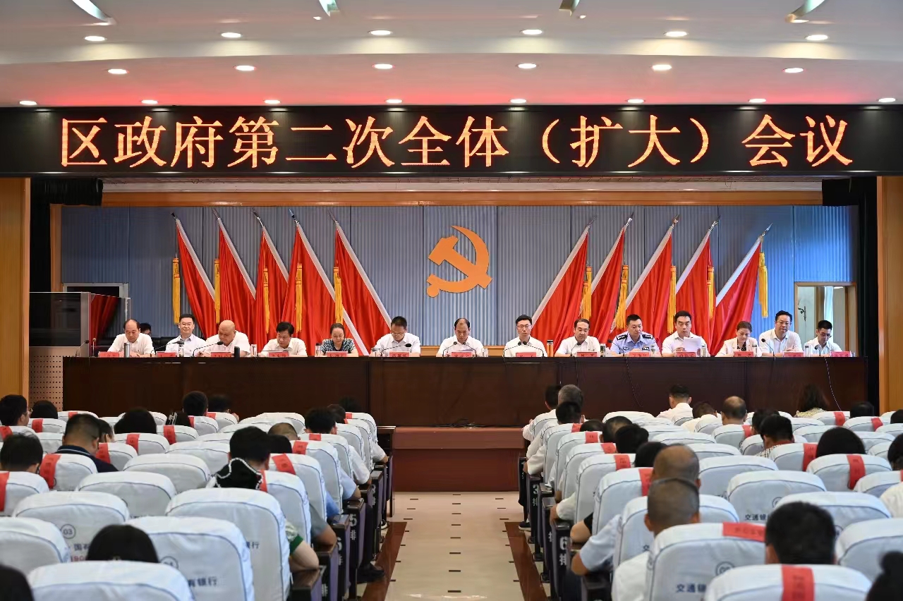 微信图片_20230810163227.jpg