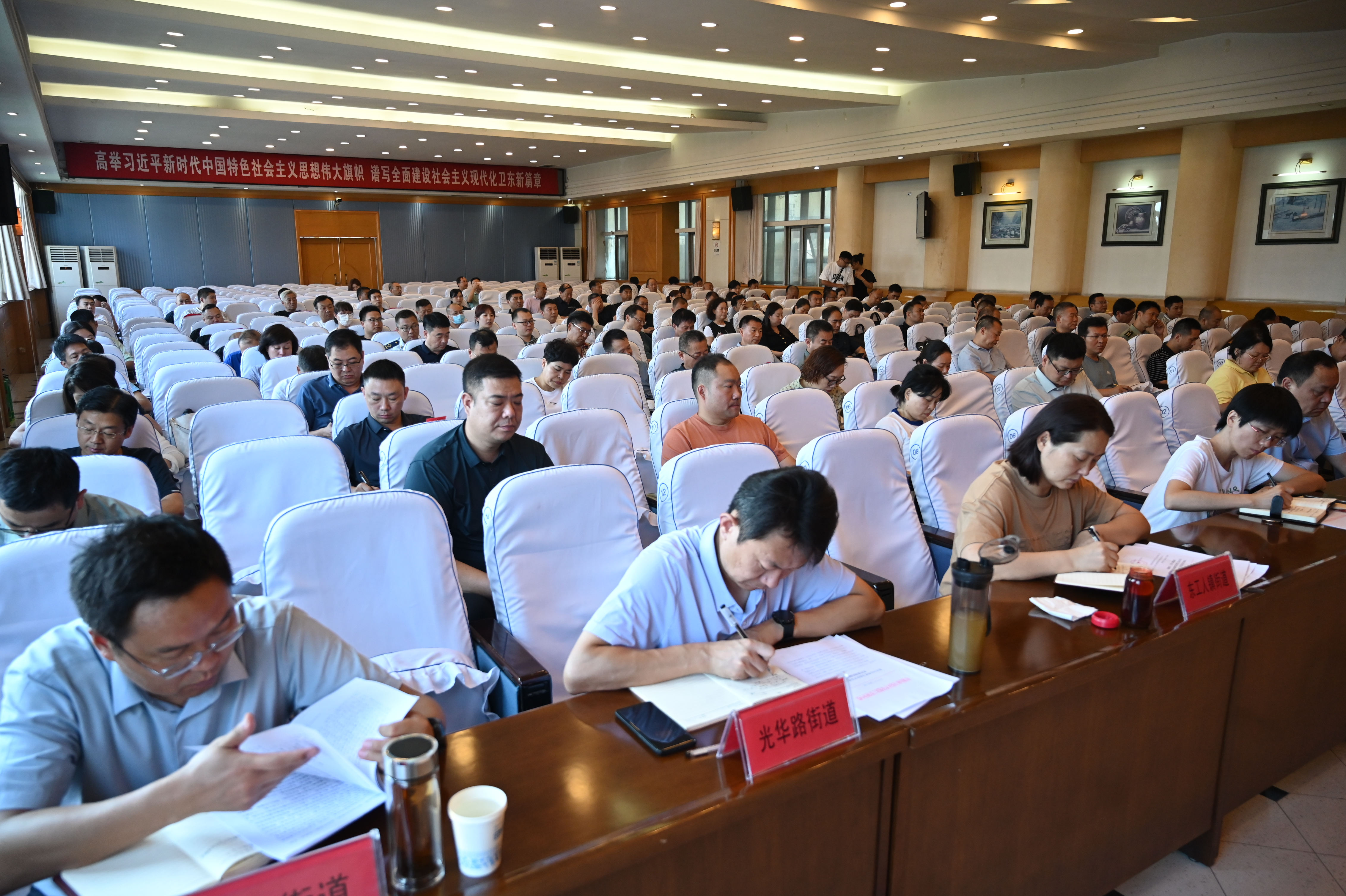 微信图片_20230818081315.jpg