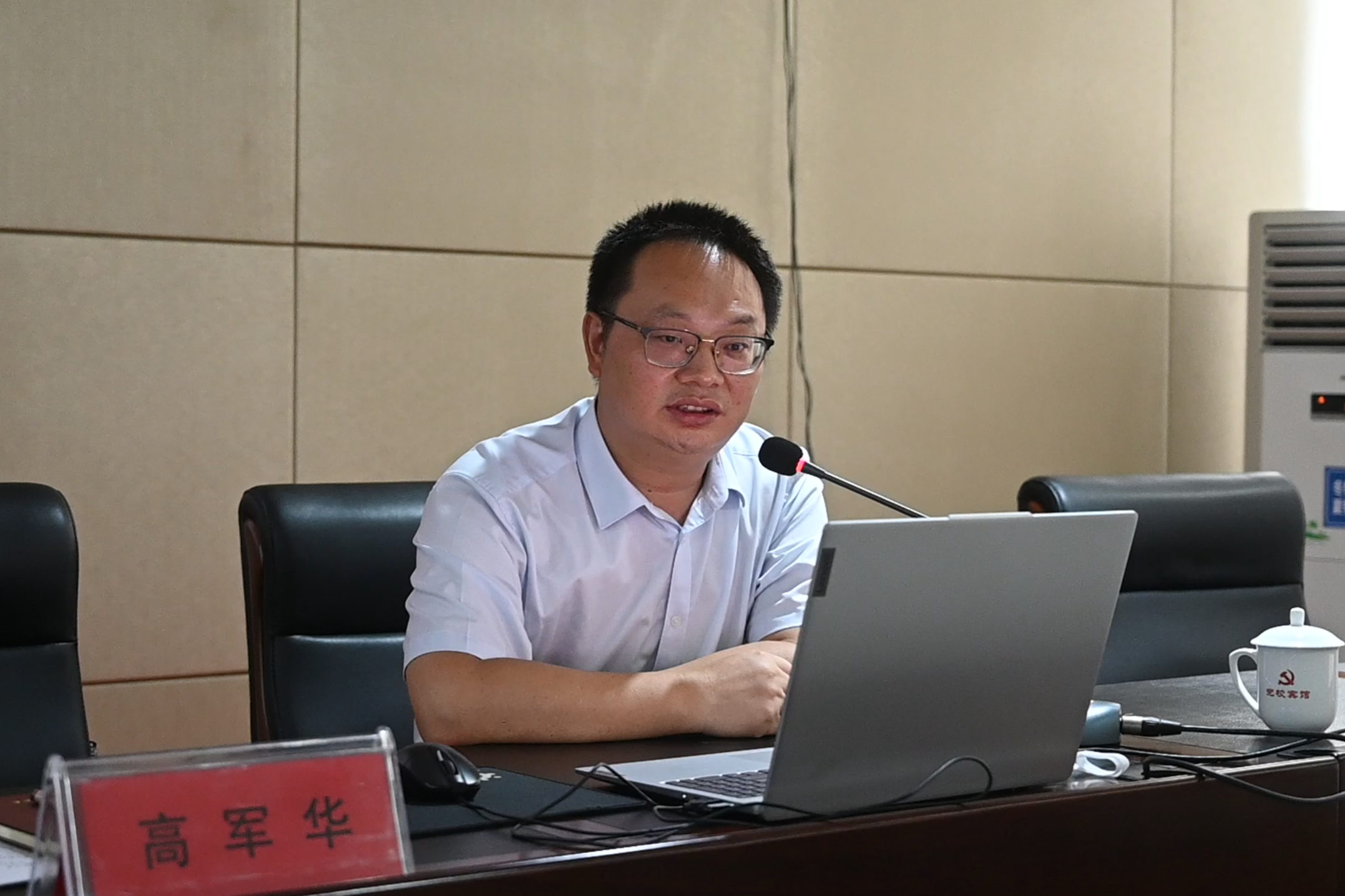 微信图片_20230802095043.png
