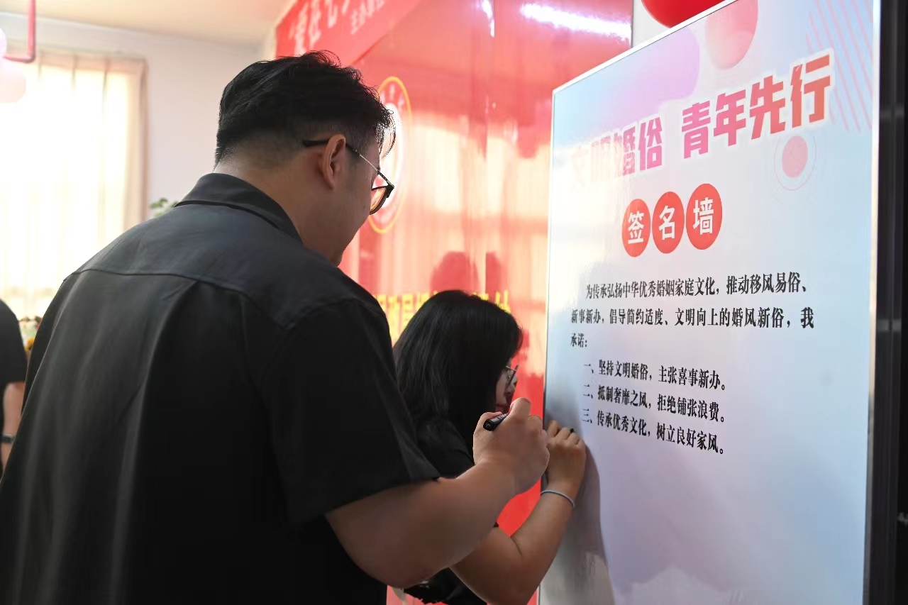 微信图片_20230822105549.jpg