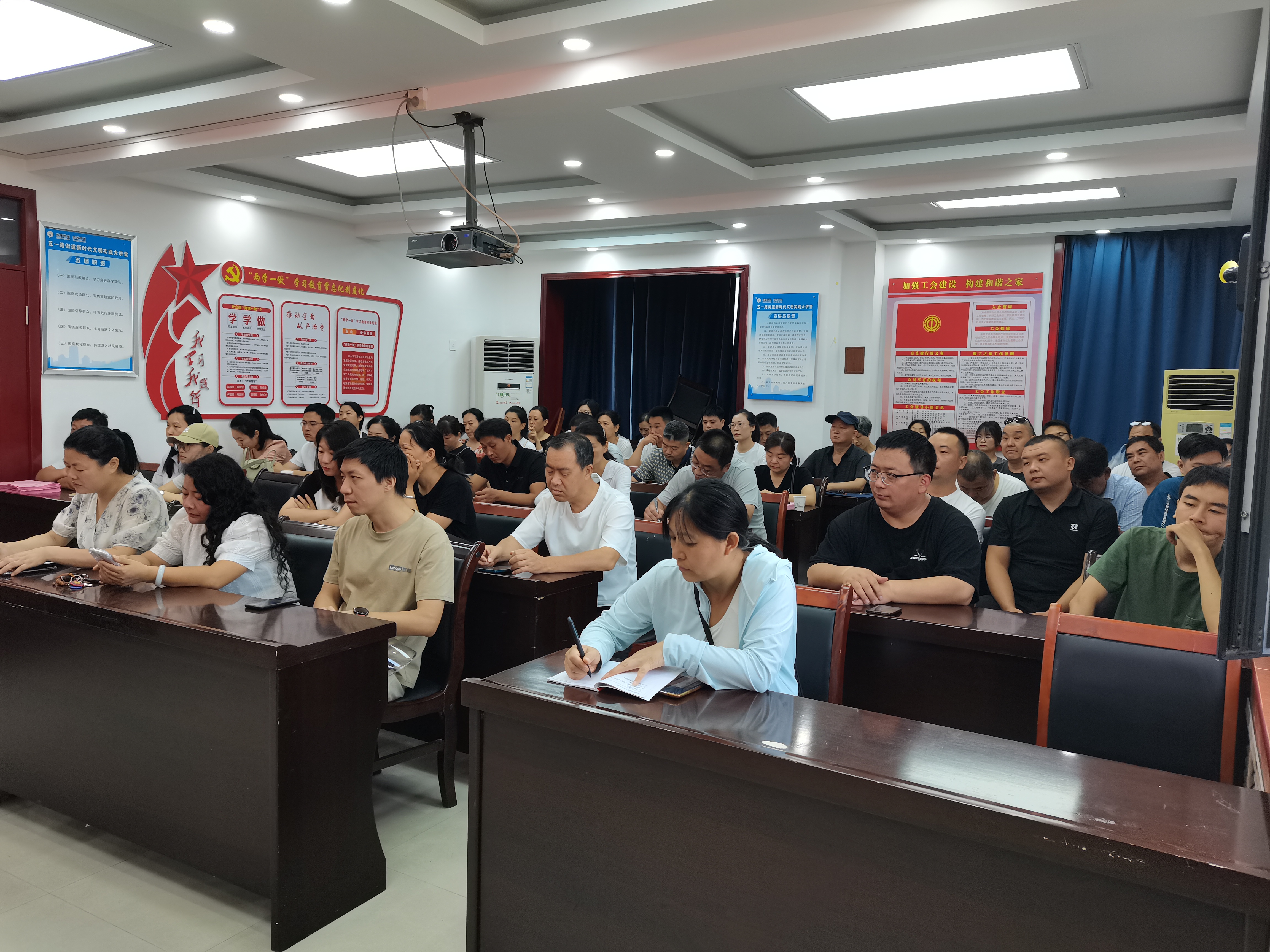 微信图片_20230825181046.jpg