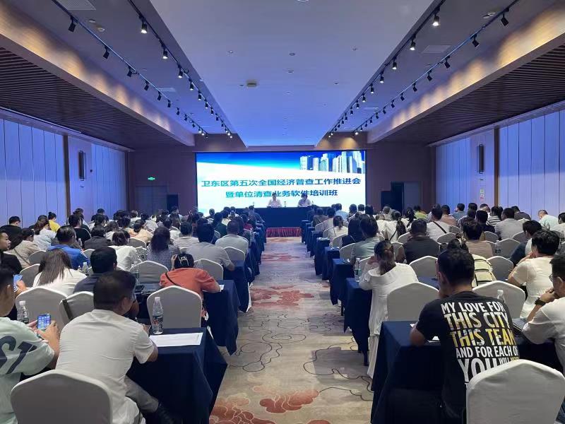 微信图片_20230816173155.jpg
