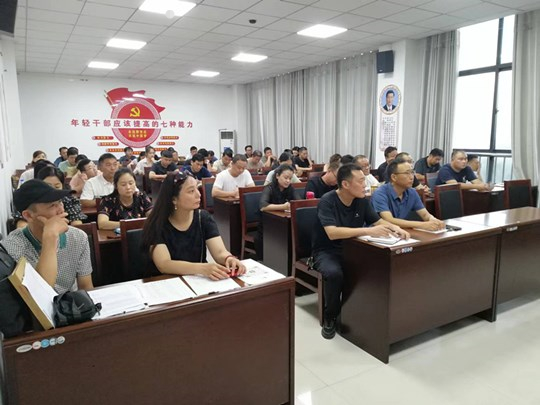 微信图片_20230809083057.jpg
