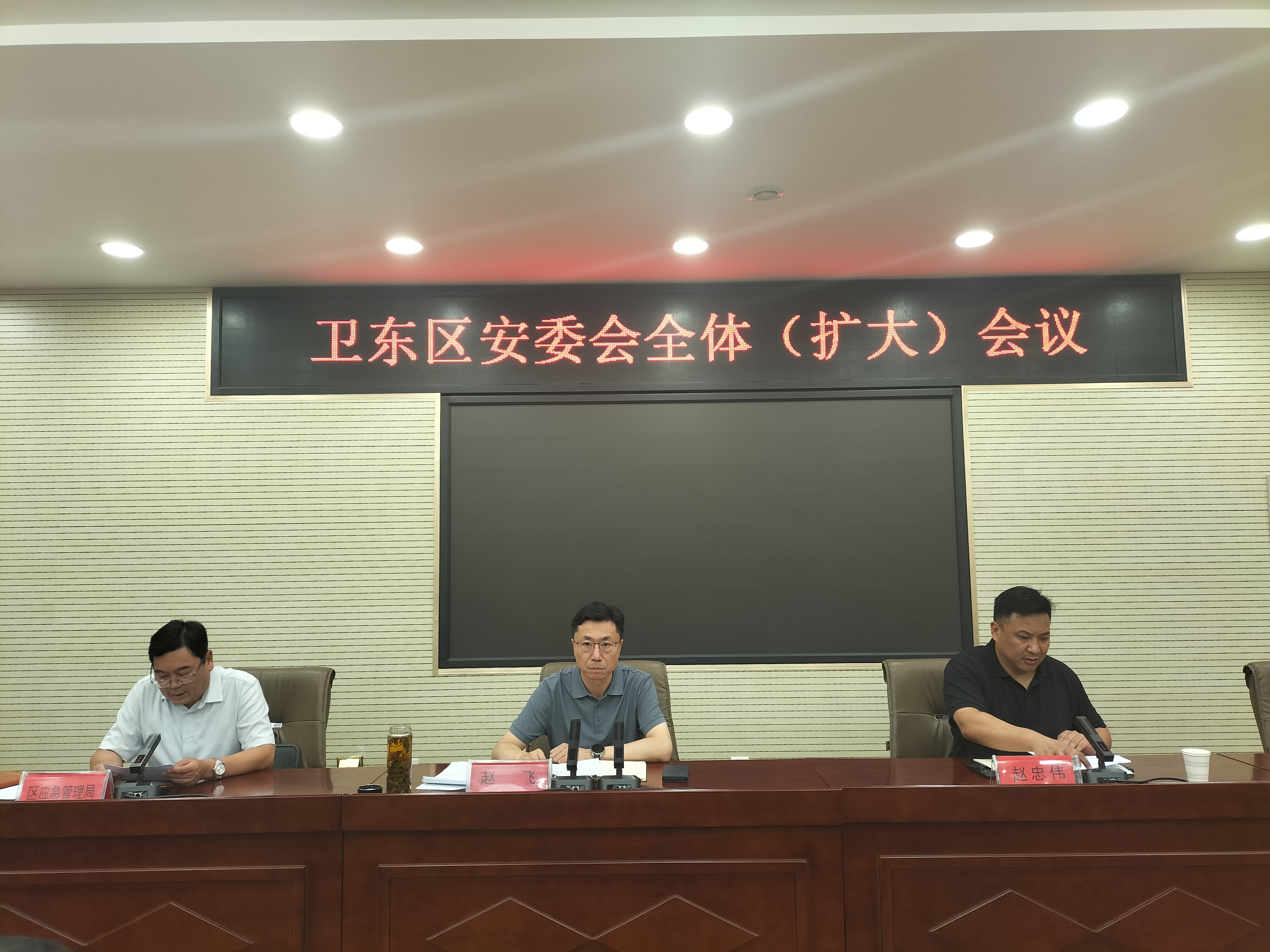 微信图片_20230824112745.jpg