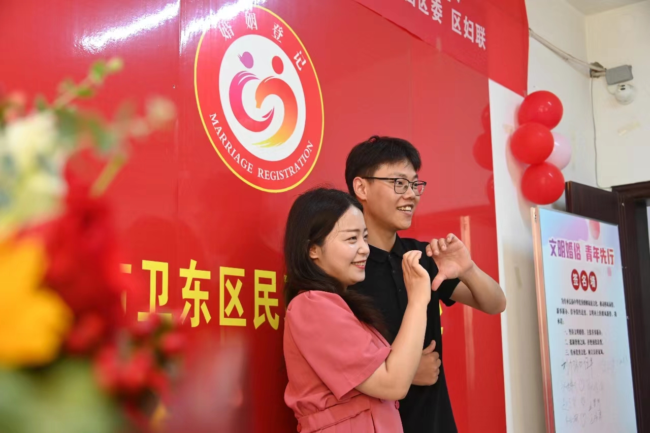 微信图片_20230822105534.jpg