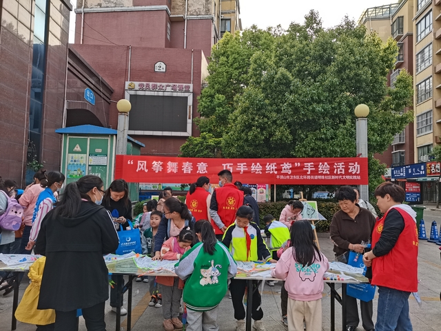 风筝舞春意巧手绘纸鸢活动 朱江淼摄.jpg