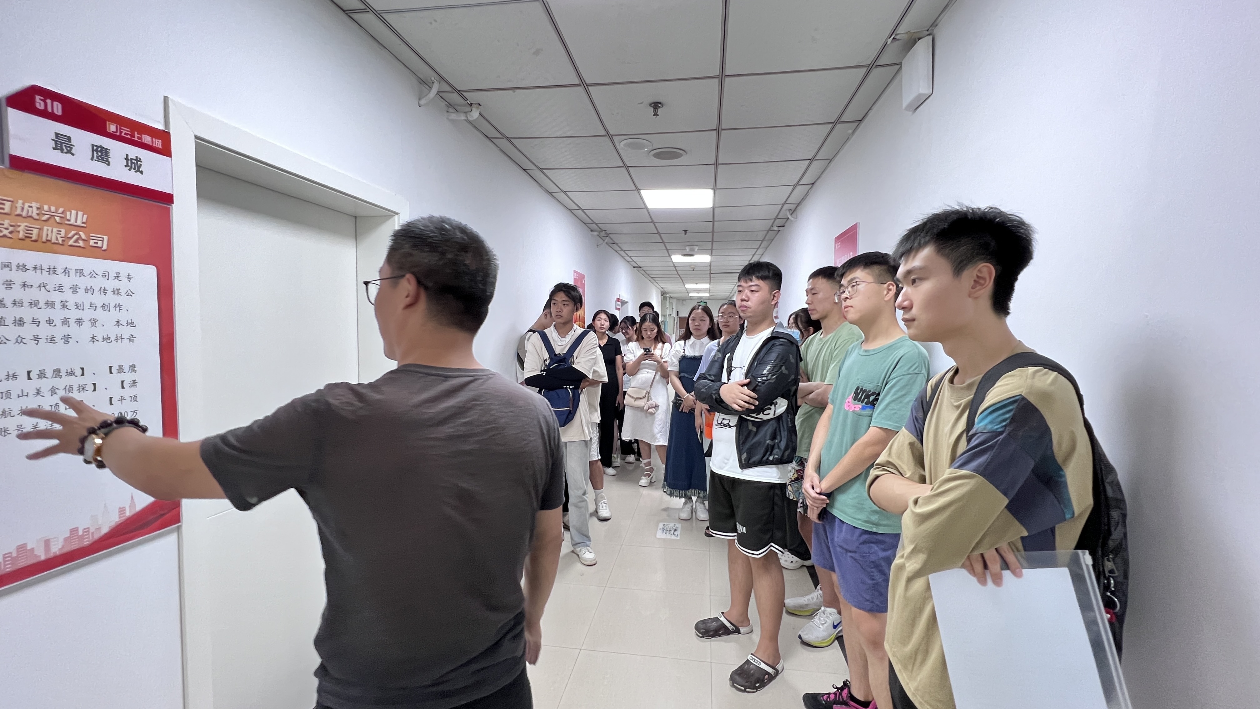 微信图片_20230808173013.jpg