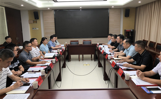微信图片_20230804164015.jpg