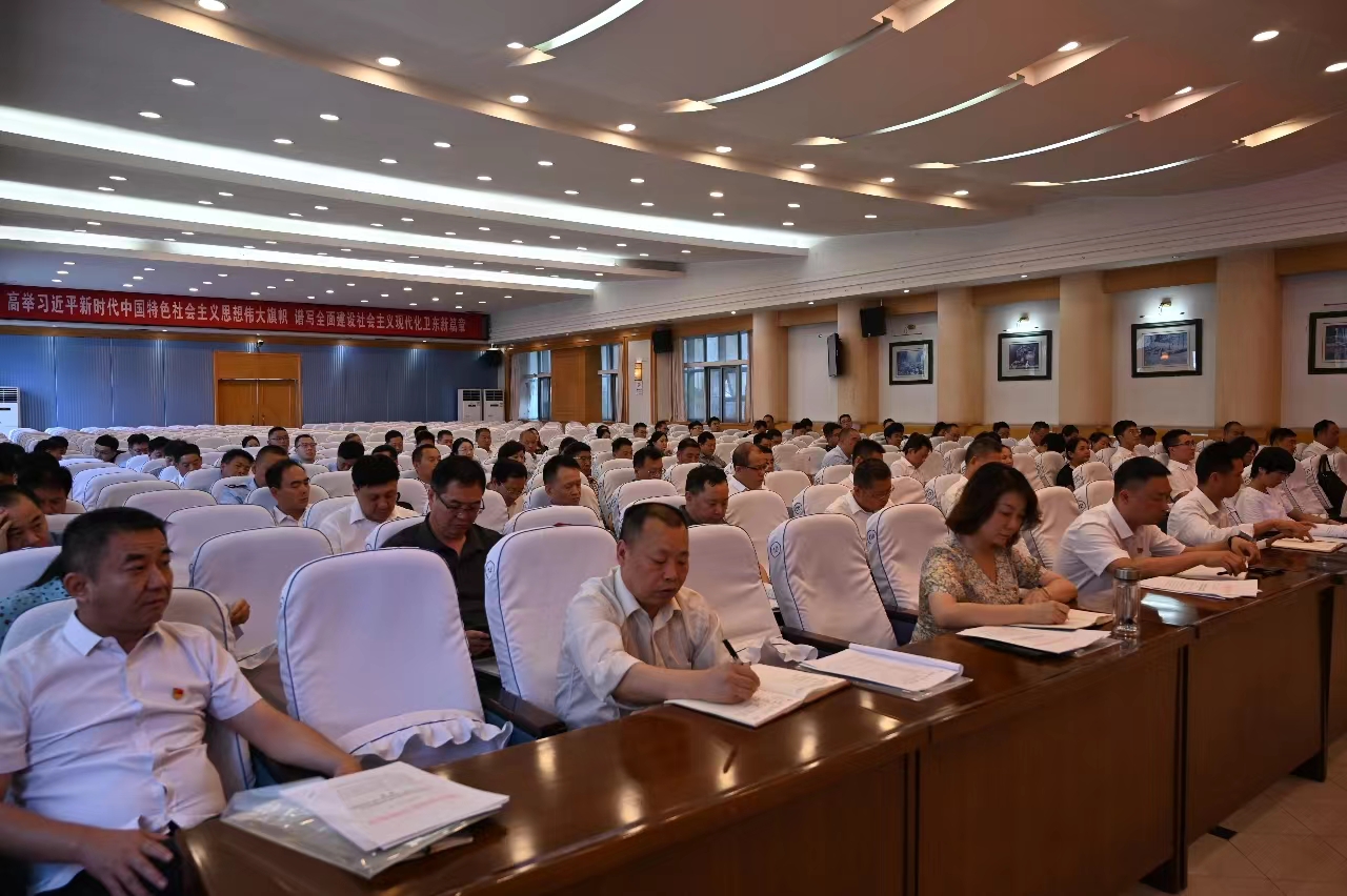 微信图片_20230810163225.jpg