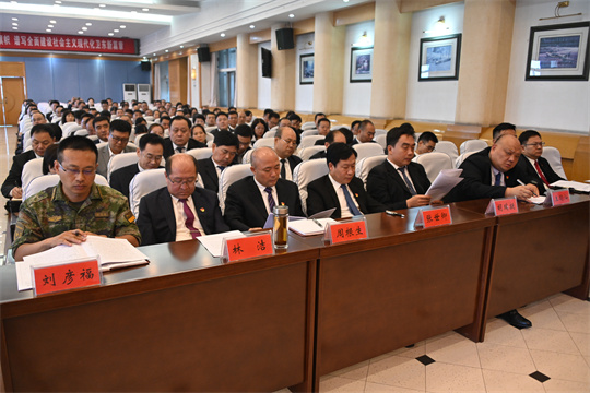 微信图片_202309121613412.jpg