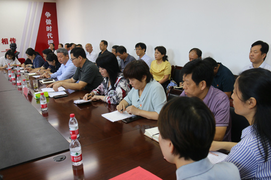 微信图片_202309070937162.jpg