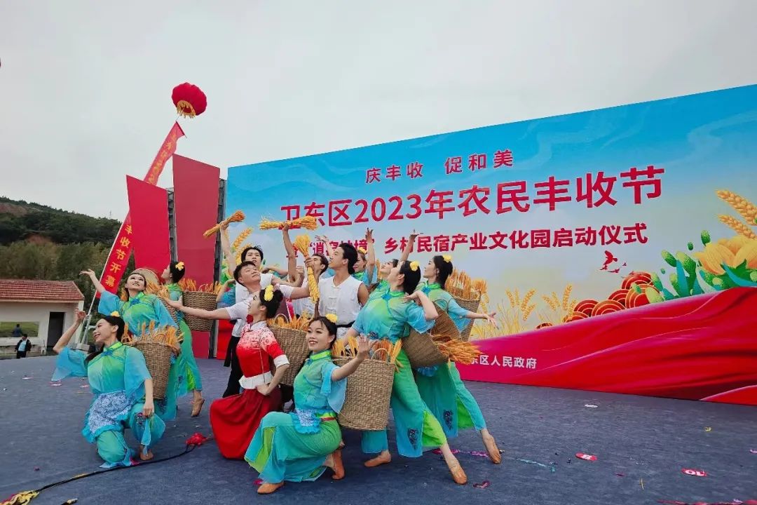 丰收节现场 朱江淼提供.jpg