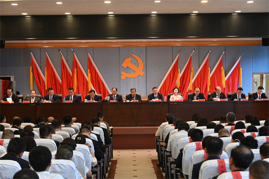 微信图片_20230913083027.jpg