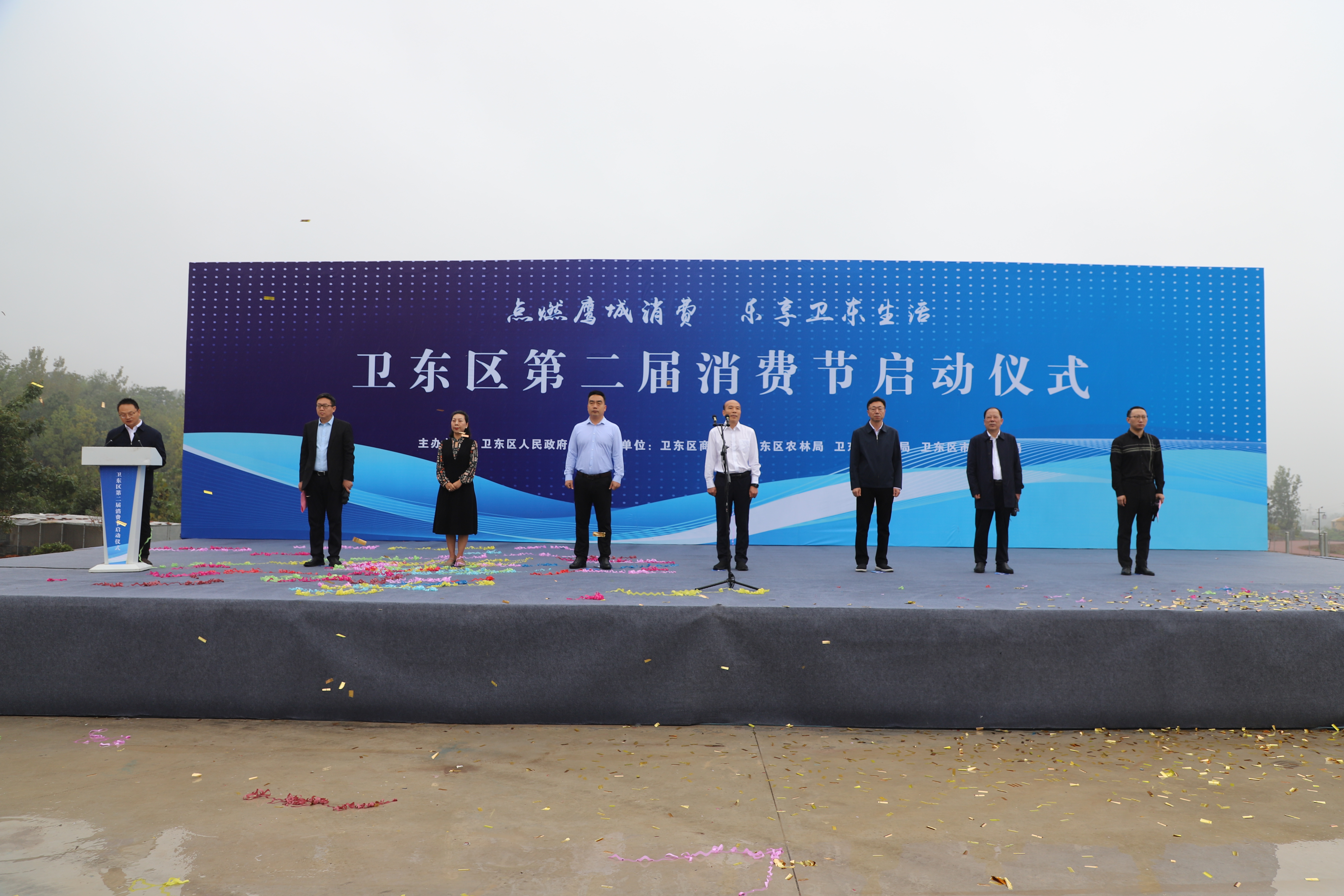 微信图片_20230925155815.jpg