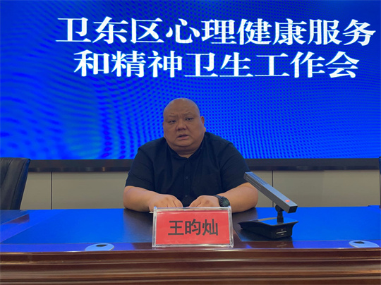 微信图片_202309071532432.jpg