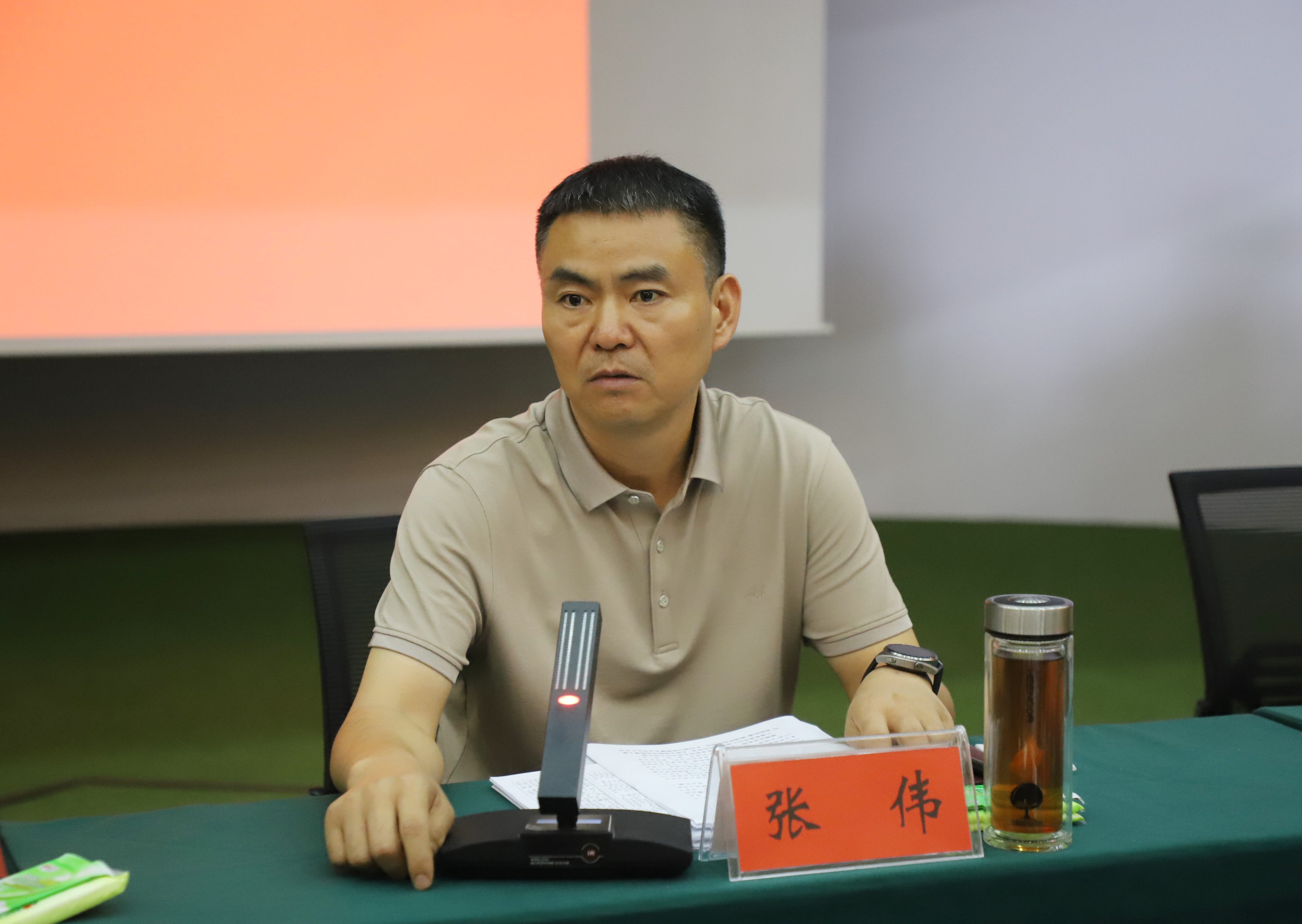 微信图片_20230831171134.jpg