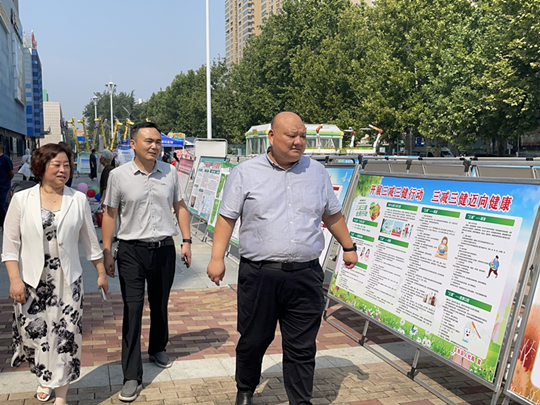 微信图片_20230901164154.jpg