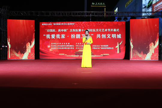 微信图片_20230928081454.jpg