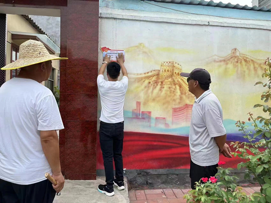 微信图片_20230919091715.jpg