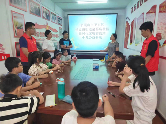 微信图片_20230901082902.jpg