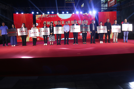 微信图片_20230928081415.jpg