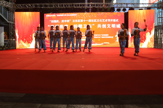 微信图片_20230928081323.jpg