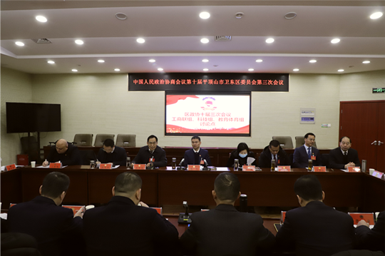 微信图片_20240123154148.png