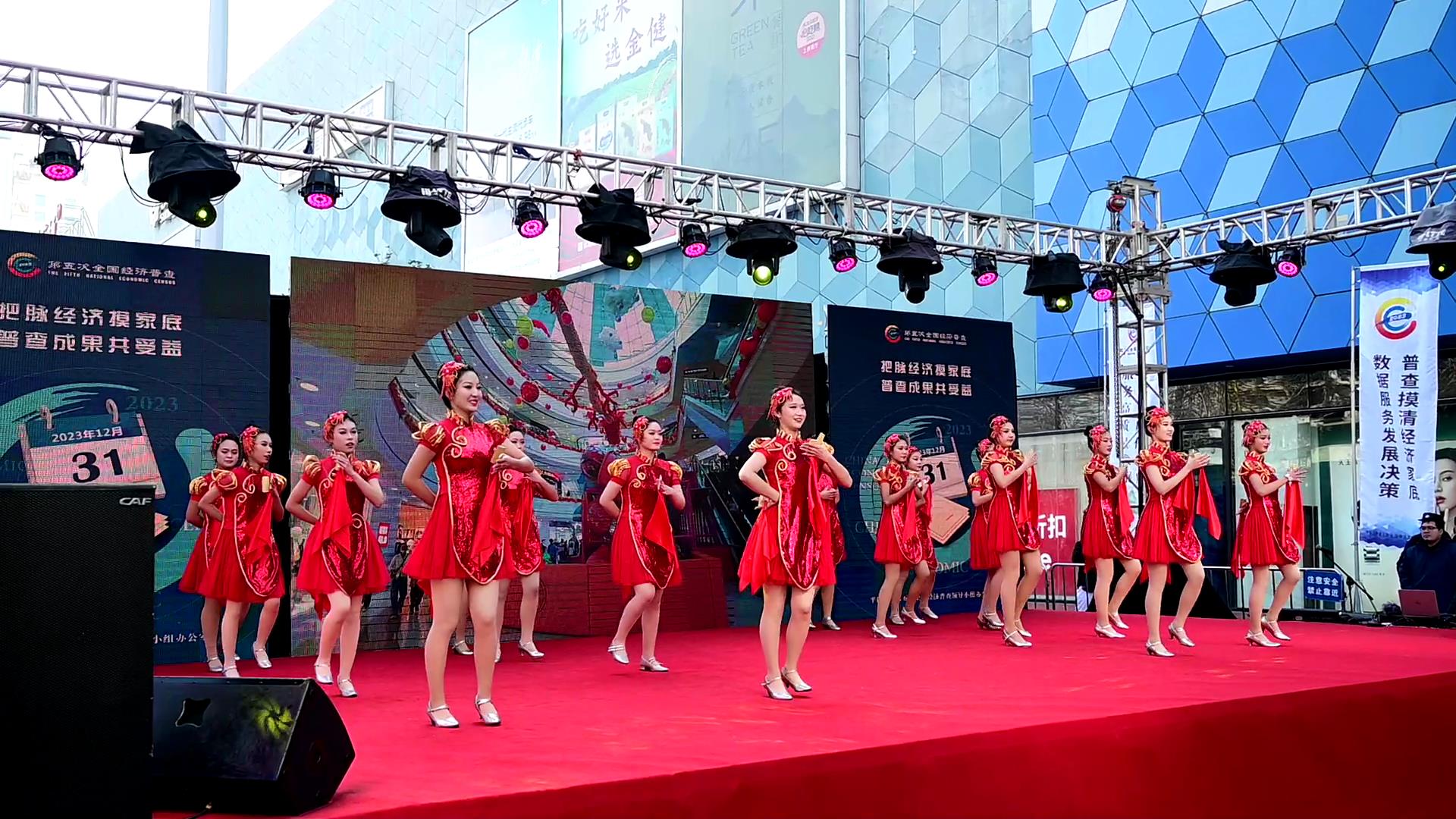微信图片_20240102111426.jpg