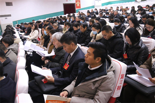 微信图片_20240122150618.jpg