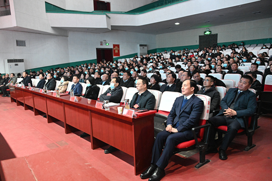 微信图片_20240124091930.jpg