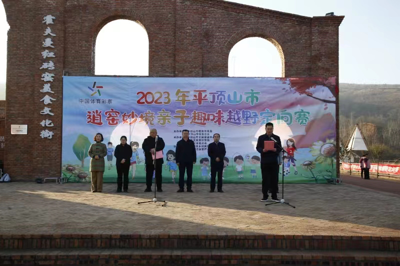 微信图片_20240102110809.jpg