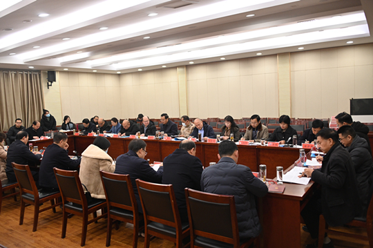 微信图片_20240118085036.jpg