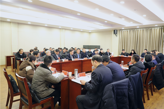 微信图片_20240123154209.png