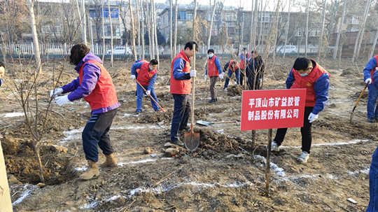 微信图片_20240112092141_副本.jpg