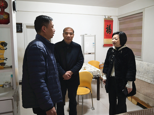 微信图片_20240131161941.jpg