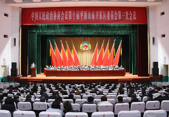 微信图片_20240122152502.jpg
