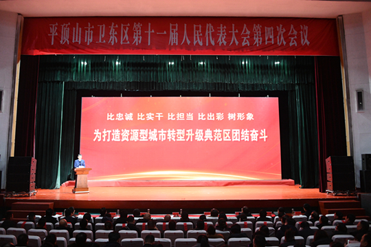 微信图片_20240124091840.jpg