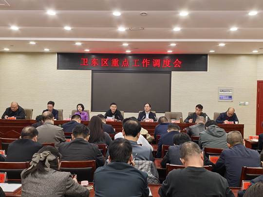 微信图片_20241023090934.jpg