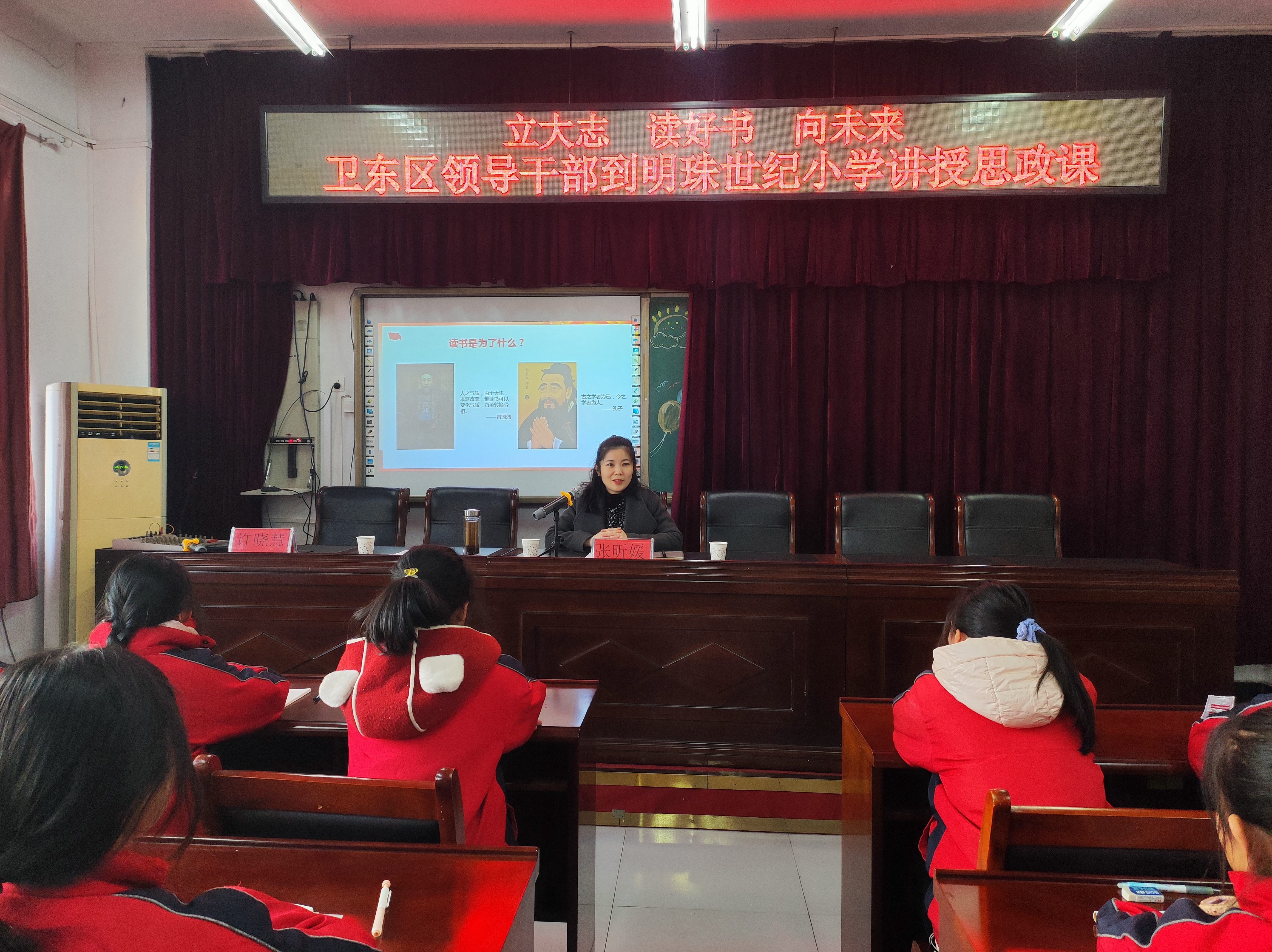 微信图片_20241230092325.jpg