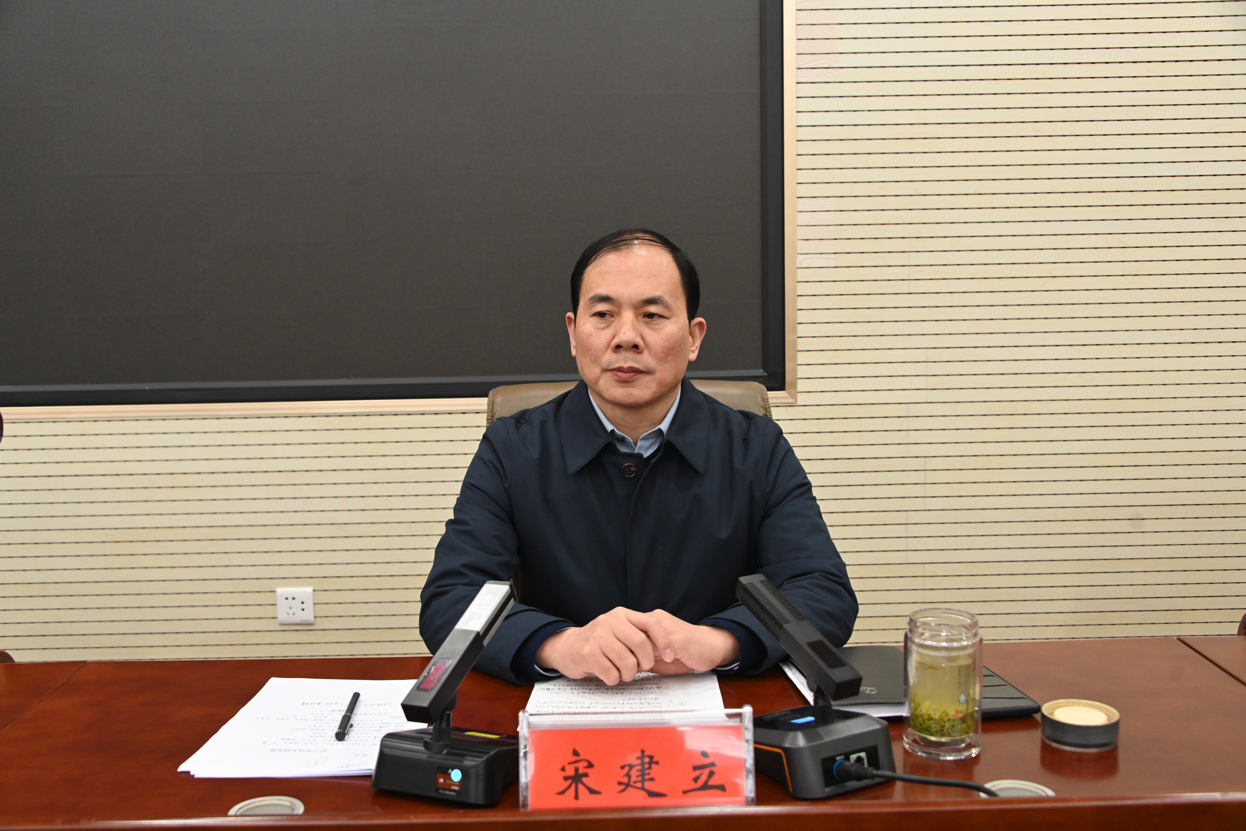 微信图片_20240220083400.jpg