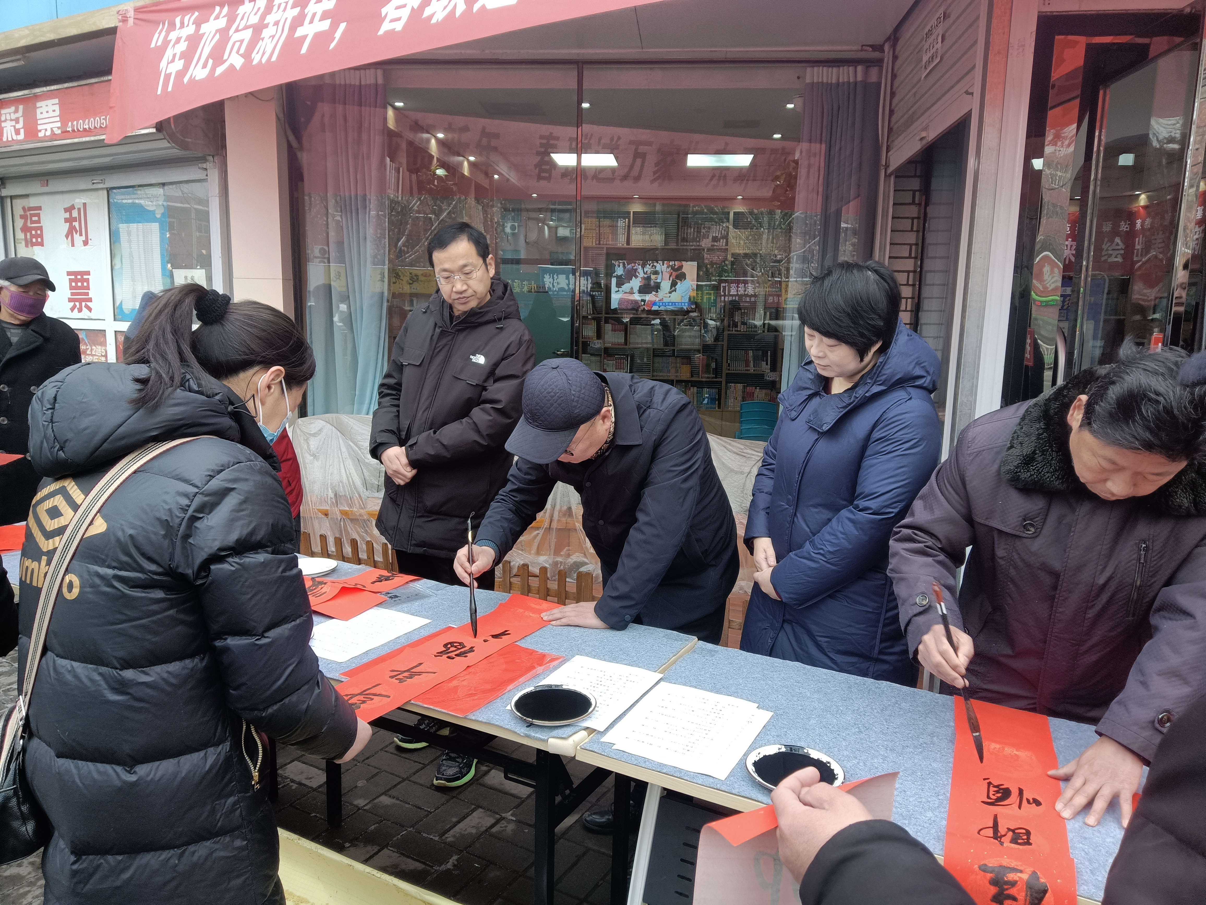 微信图片_20240207084811.jpg