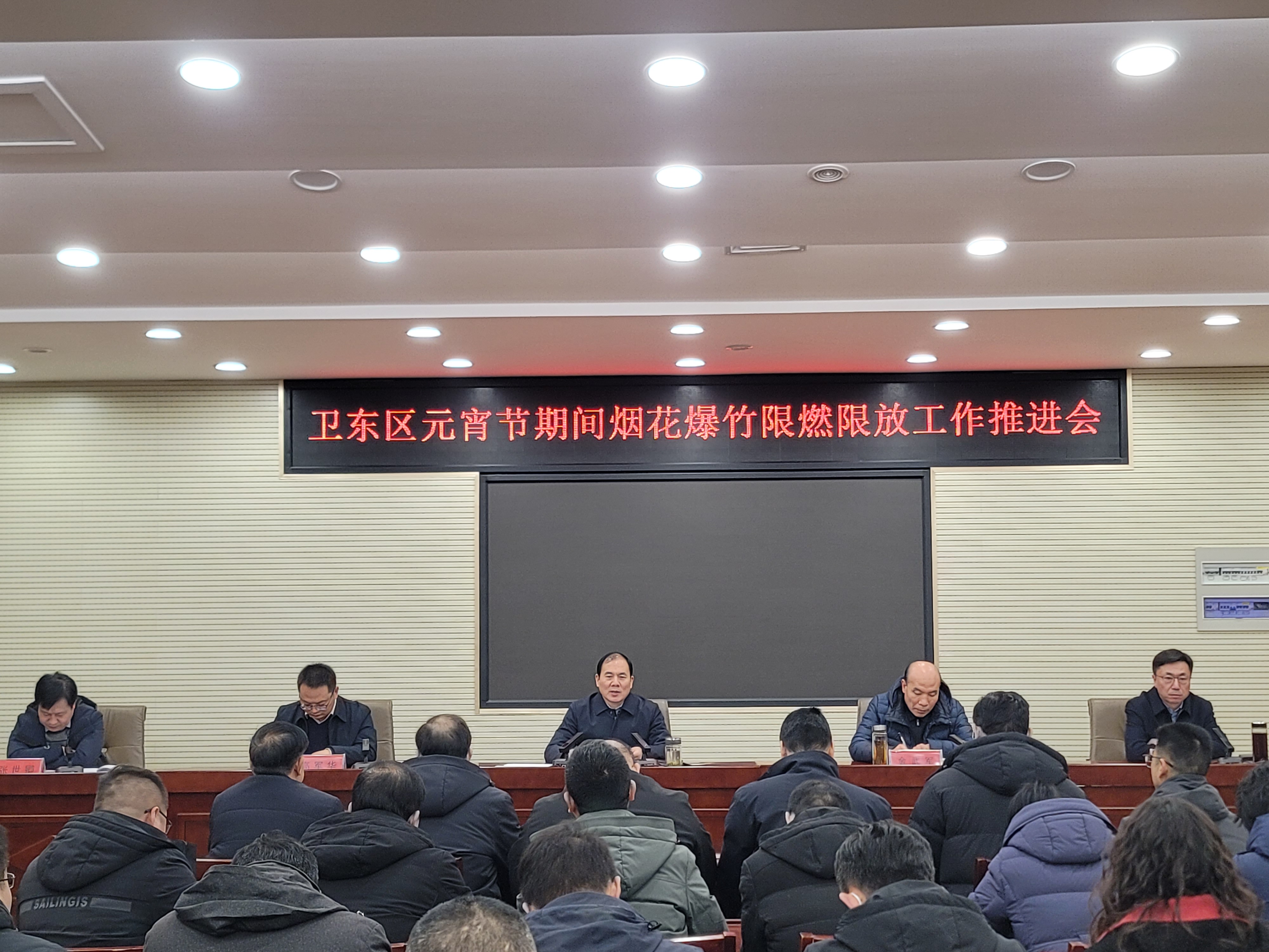 微信图片_20240223144106.jpg