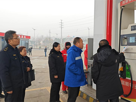 微信图片_20240204110910.jpg