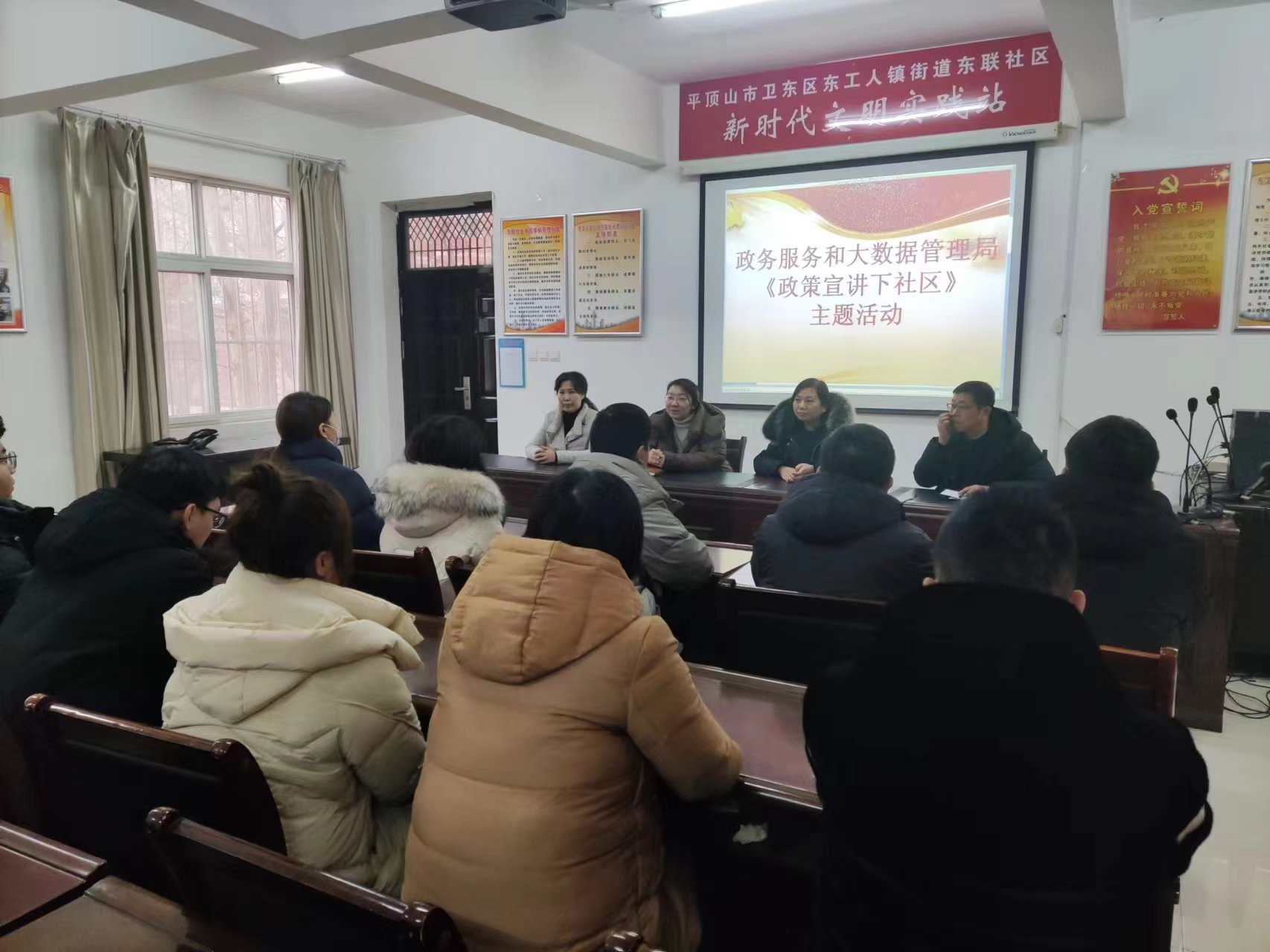微信图片_20240202100513.jpg