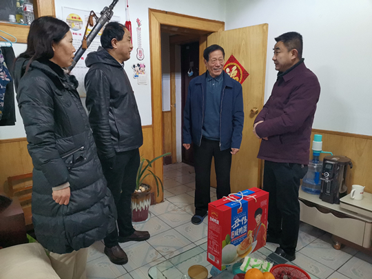 微信图片_20240202155547.jpg