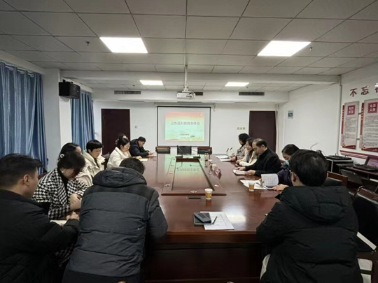 微信图片_20240220153524.jpg
