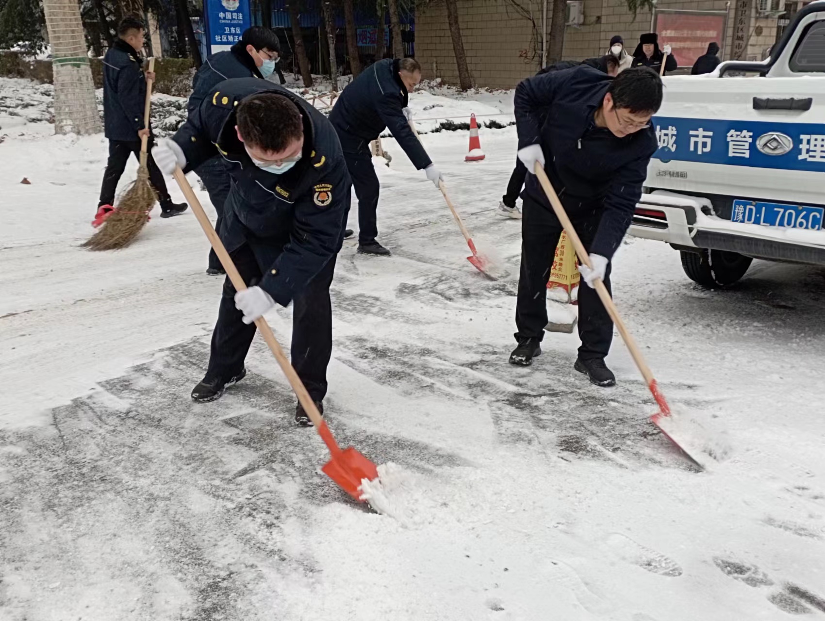 微信图片_20240204092229.jpg