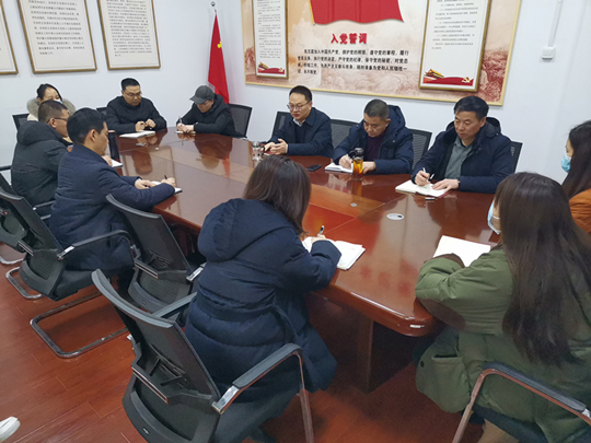 微信图片_20240208091912.jpg